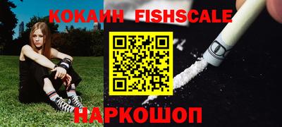 прущая мука Малоярославец