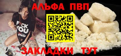 прущая мука Малоярославец