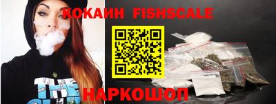 крисы Малгобек