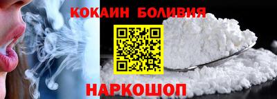 крисы Малгобек