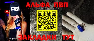 кокс Мариинск