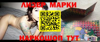 прущая мука Малоярославец