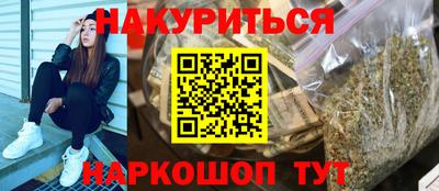 прущая мука Малоярославец