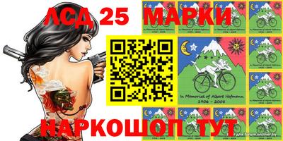 кокс Мариинск