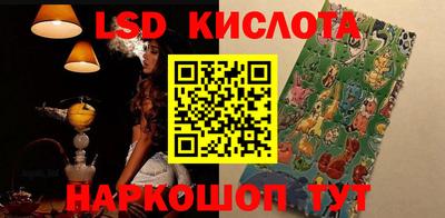 прущая мука Малоярославец