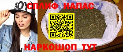 прущая мука Малоярославец