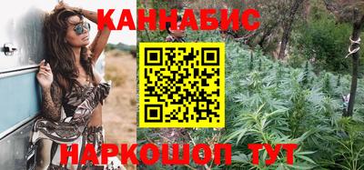 прущая мука Малоярославец
