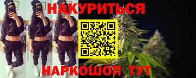 прущая мука Малоярославец