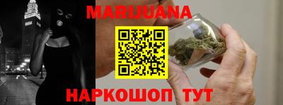 крисы Малгобек