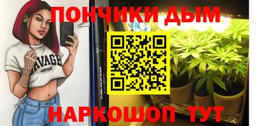 прущая мука Малоярославец