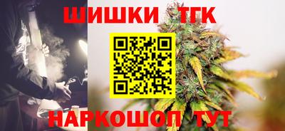 крисы Малгобек