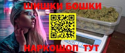 кокс Мариинск