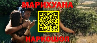 крисы Малгобек