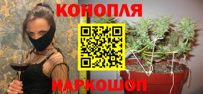 кокс Мариинск