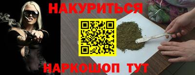 прущая мука Малоярославец