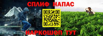 кокс Мариинск