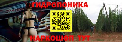 прущая мука Малоярославец