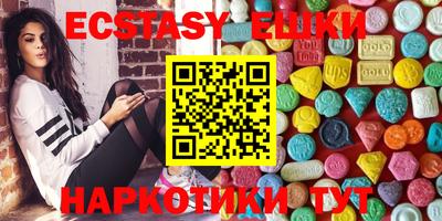 прущая мука Малоярославец