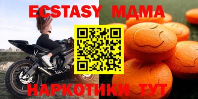 прущая мука Малоярославец