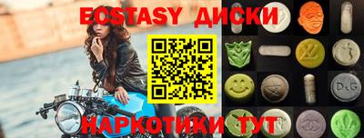кокс Мариинск