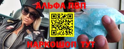 прущая мука Малоярославец