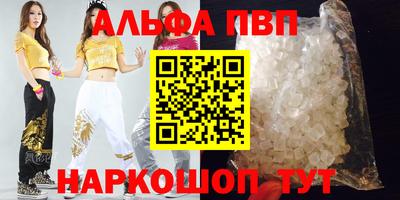 кокс Мариинск