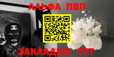 прущая мука Малоярославец