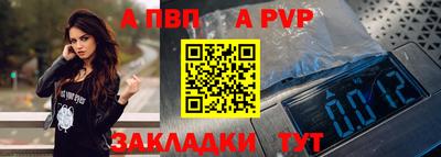 кокс Мариинск