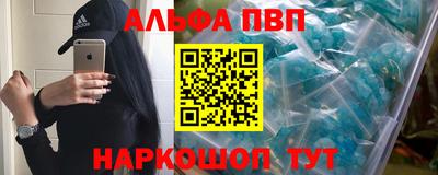 крисы Малгобек