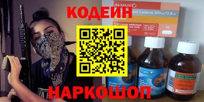крисы Малгобек