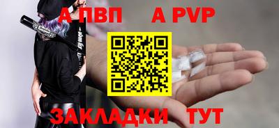 кокс Мариинск