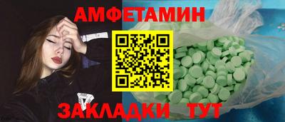 кокс Мариинск