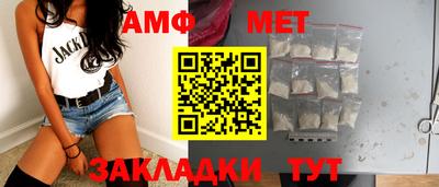 кокс Мариинск