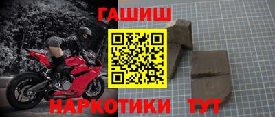 прущая мука Малоярославец