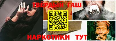 крисы Малгобек