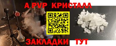 кокс Мариинск