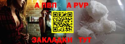 крисы Малгобек