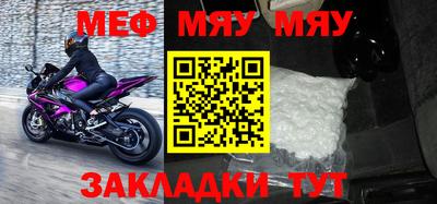 кокс Мариинск