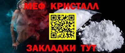 кокс Мариинск