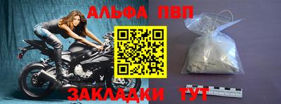 кокс Мариинск